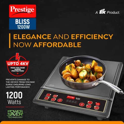 Prestige Induction Cooktop - View 2